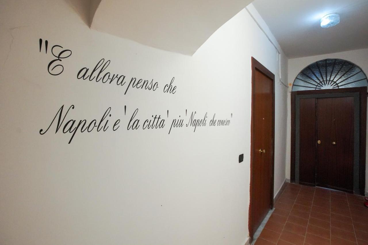 Cartoline Di Napoli Hotel Exterior photo